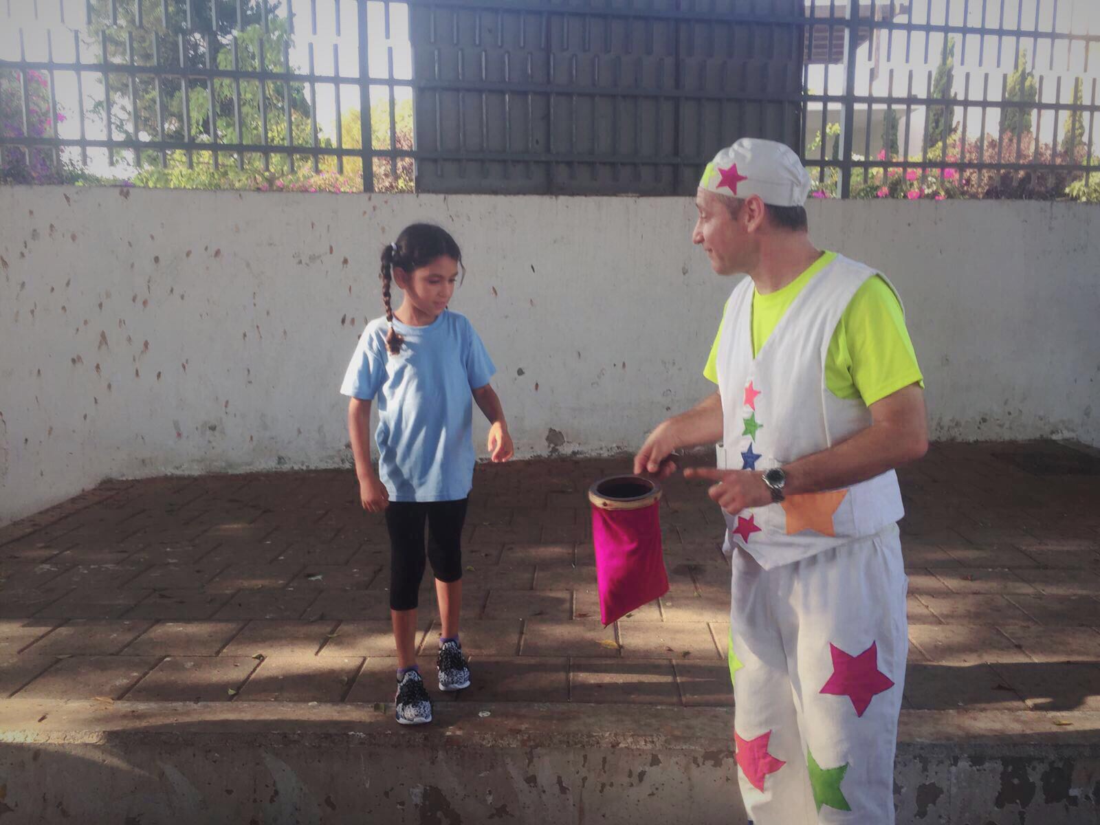 Iffteete7 okhowa (17).png